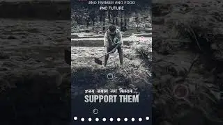 Support kisaan whatsApp status