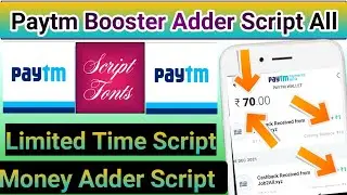 Paytm money adder script | paytm booster script | paytm adder script | great boy script | Paytm