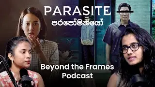 Parasite movie
