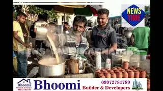 #kmdc #loan 50000 ke Chhota business karne walon ke liye last date 25 September Kmdc help line