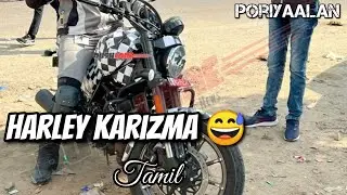 harley davidson get 210cc ? tamil!!