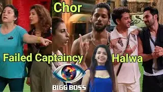 Bigg Boss 19 LIVE | Farhana's Failed Captaincy