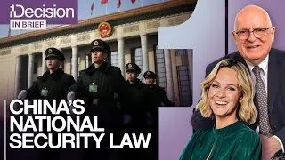 In Brief: China&rsquo;s National Security Law Explained
