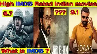 Top 10 IMDB rating Indian movies|| #IMDB | what is IMDB ? #bollywoodian,#shershaah ,#jaibhim ,#udaan