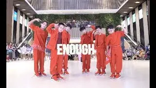 [KPOP IN PUBLIC CHALLENGE] BOY STORY 