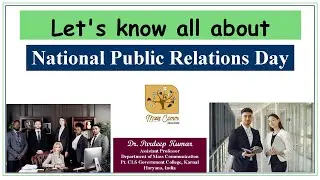 116. Public Relations Day