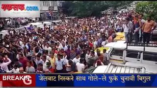 P.S Golay Release From Jail
