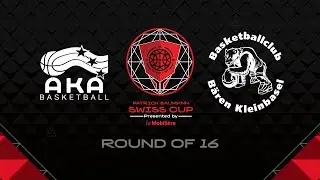 PBSC MEN｜1/16 of finals: AARAU vs. KLEINBASEL