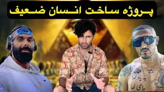 هدف اینستاگرام چیست و چرا بوجود آمده؟ اینستاگرام چگونه برده میسازد؟