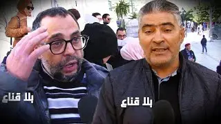 أدمغة تونسية يخترعون دوااء للسرطان فاعليته 99بالمائة وآخرللجلطات؟! اكتشاف عظيم تقابله بطالة وتهميش؟!