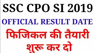 SSC CPO SI Result 2019 , cutoff list ,