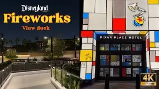 Скрытая жемчужина &mdash; смотровая площадка фейерверков в отеле Pixar Place. Полный тур.