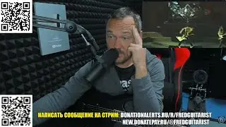 ЗАМЕС ТОМАТНОЙ ГЛИНЫ! FREDGUITARIST ЗАКРЫЛ ТЕМУ С ЛУЧШИМ MASTER OF PUPPETS В ТОРОНТО 1986 ГОДА!