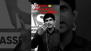 #SAMYAK CLIPS#GORAV SIR😎  THINK RAS JOIN SAMYAK #VIRAL #SHORTS