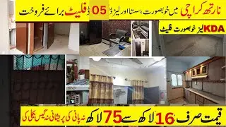 5 Cheap Price Flat for Sale in  North Karachi- flat for sale in Karachi cheap price