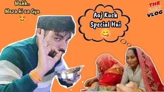 First Vlog By Dadi 😂 | दादी का फनी ब्लॉग |  Funny Dadi  | Dausa Wali Dadi | New Recipe Rajasthani