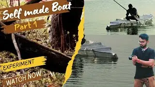 how to make a home made boat | salf made boat part 1