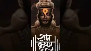#vitthalrukminimandir #pandurangvitthala #ytshorts