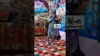 Tera sath hai kitna Pyaara kam lgta hai jivan sara by ashok kumar rawat