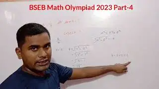 BSEB Math Olympiad|| Trigonometry||Part-4|| #raunakteachingcenter #matholympiad