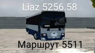 Proton bus simulator Road LIAZ 5256.58 маршрут 5511