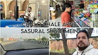  CHALTE H HUM SAMBAL😄/ sasural se  shadi ka bulawa/ #dailyvlogs #vlogging #lifeupdates @ak_vlogs7860