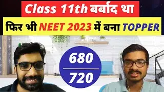 NEET 2023 Toppers Interview &ndash; How Dr Garv scored 680/720 in NEET 2023? Complete  NEET Journey