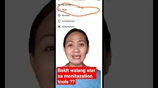 Bakit walang star sa monitazation tools? #monitazationtools #star #walangstar #facebookreels #teresa