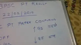 64 BPSC PT RESULT 22 FEB 2019      GEN CUT OFF 91 /92