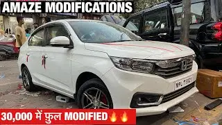 2021 Honda Amaze FULL MODIFICATION, Alloys, lights, specs🔥🔥