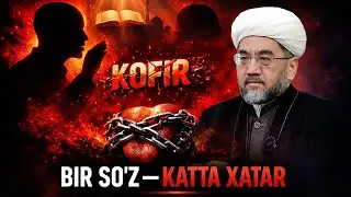 БИР СЎЗ-КАТТА ХАТАР Шайх Нуриддин ҳожи Холиқназар Ҳазратлари