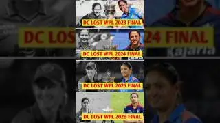 What did Delhi captain Jemimah Rodrigues say after losing the final?😱 #shorts #sports #cricket #wpl