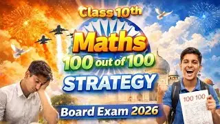 Class 10 Maths Complete in 14 Days 🔥 | All Chapters Stepwise | UP Board 2026 