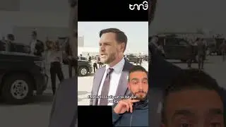 Джей Ди Вэнс комментирует голосование Израиля за аннексию Западного берега