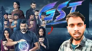 GST Movie Review l|Hindi Dubbed  ll with Bhashan 