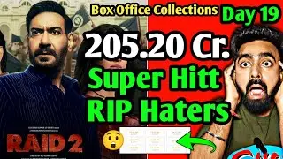 Raid 2 Box Office Collections Day 19 | Raid 2 Collection Worldwide Raid 2 Day19Collection Ajay Devgn