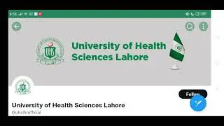 PMDC Formed PMC resolved.Breaking News.