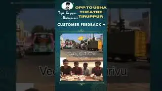 Topi Vappa Tiruppur #biriyani #biriyanilovers #chettinadu #chinese #tiruppur #afforable #foodlovers