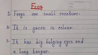10 Lines On Frog In English 🐸| 10 Lines Essay On Frog | Easy Sentences About Frog