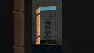 Graveyard of Badr's Shuhadan