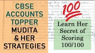 Meet CBSE ACCOUNTS TOPPER & Learn her Strategies | CBSE Accounts Boards 2019 | Tips & Tricks |