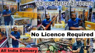 No license required  😱🔥Cheapest Air gun Pistol, Rifle, Revolver & Lighter Guns