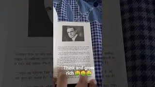 think and grow rich 🤑🤑🤑🤑#book #learning #grow