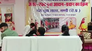 23 Jan 26|| &ldquo;Respect, consent, and humanity &mdash; that&rsquo;s what we need to learn from this #society #india