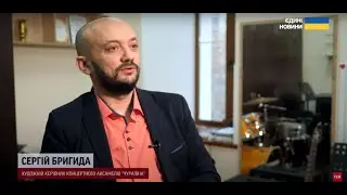 Маруся Чурай   дівчина з легенди - ТСН, 1+1