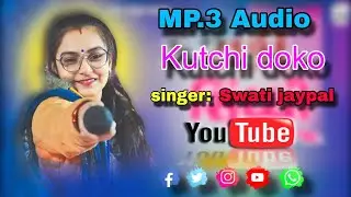 Swati jaypal ||kutchi doko|| new trending song kutchi doko Swati jaypal||#ishu1204 #doko 