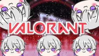 【VALORANT】プレミアやります！ｗ/dodome、アレン、熊狩いお、黒覇