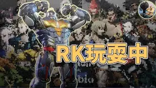 2026/02/02-快樂的全全爸爸 - 邊玩+聊天，到5點。