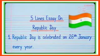 5 Lines Essay On Republic Day In English/Essay On Republic Day/5 Lines Essay On 26 January l