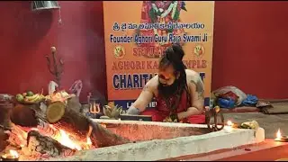 Aghori Kali saturday hawan Pooja temple ghatkesar Hyderabad 🚩 Aghori Guru Raja Swami ji  is live